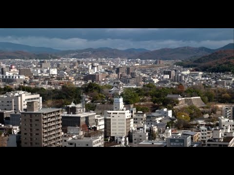JAPAN DISCOVERED Okayama
