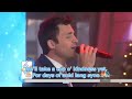 Straight No Chaser - Auld Lang Syne