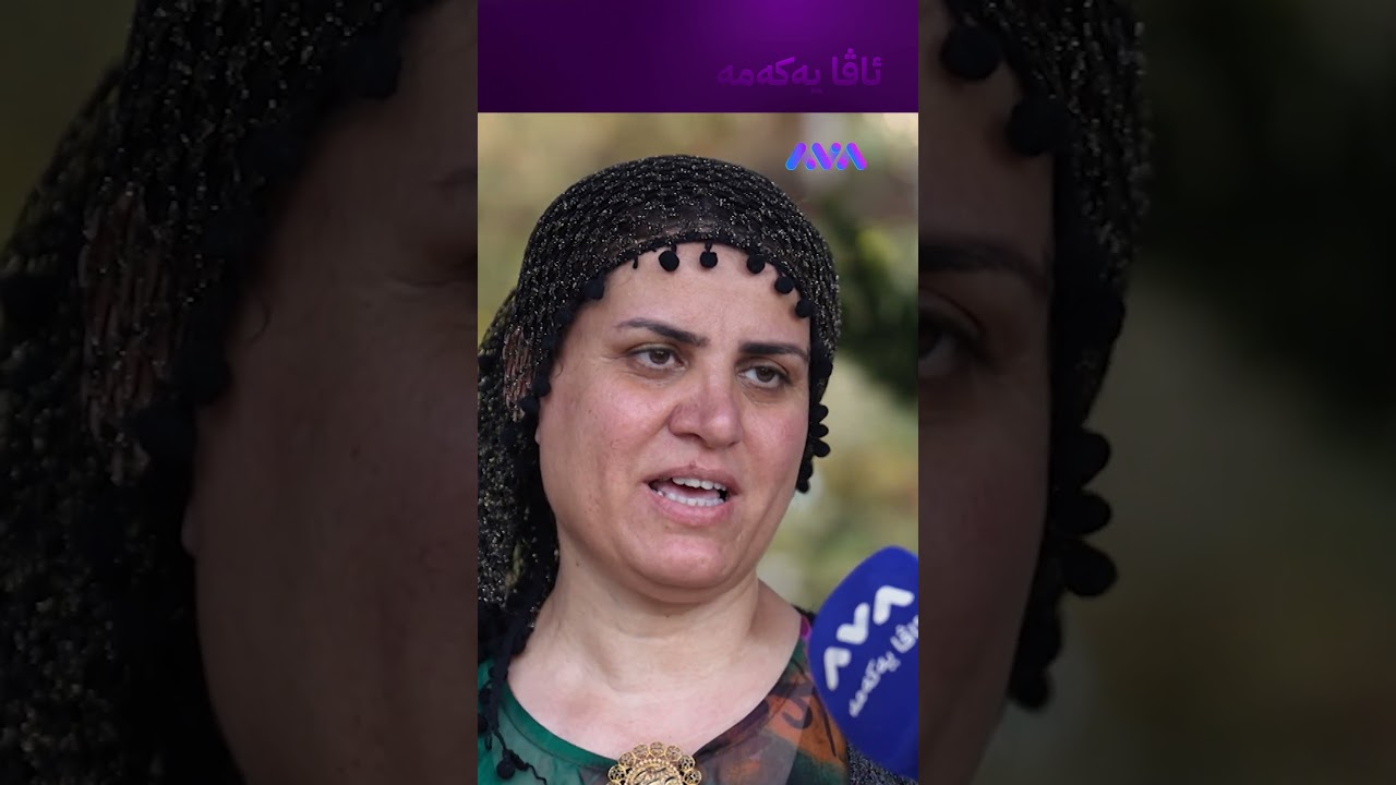 ڤیدیۆ | ڕەسووکە بە ساج دەڵێ ساک