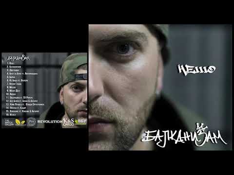 Nesho - Prelaz ft. Kacar