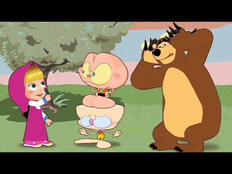 Capa de Mongo e Drongo - Masha e o Urso