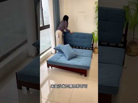 This 1m² sofa bed is perfect for lazy people. It's so comfortable to lie on! #sofabed #foldingsofabe