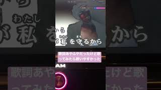 原キーでAIのStory歌ったら90点越えした。