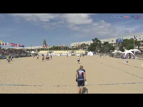 WCBU 2017 - Women Final - USA VS RUS