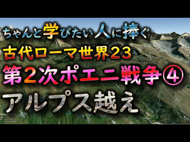 Video Pronunciation of Isere River in English Video Pronunciation of Isere River in English
