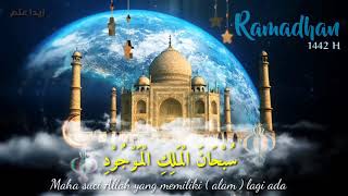 Download lagu Tarhim Ramadhan mp3