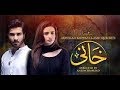 Khaani Teaser | Promo|Trailer | Har Pal Geo