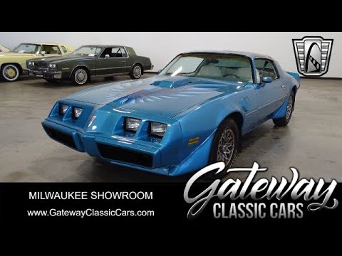 1979 Pontiac Firebird Trans Am (CC-1744551) for sale in O'Fallon, Illinois