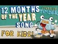 12 Months of the Year Song for Kids!