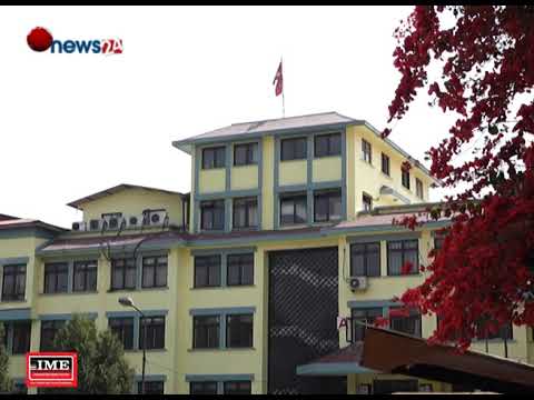 वित्तीय विवरण छिटो सार्वजनिक गर्न राष्ट्र बैंकको निर्देशन - NEWS24 TV