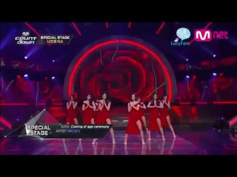 [Vietsub] Adult Ceremony - Nine Muses