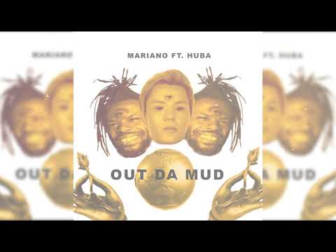 Mariano  - Out Da Mud Ft Huba Watson "Mantra" [TiquiciaJamMusic]