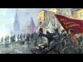 The Internationale by Eugene Pottier