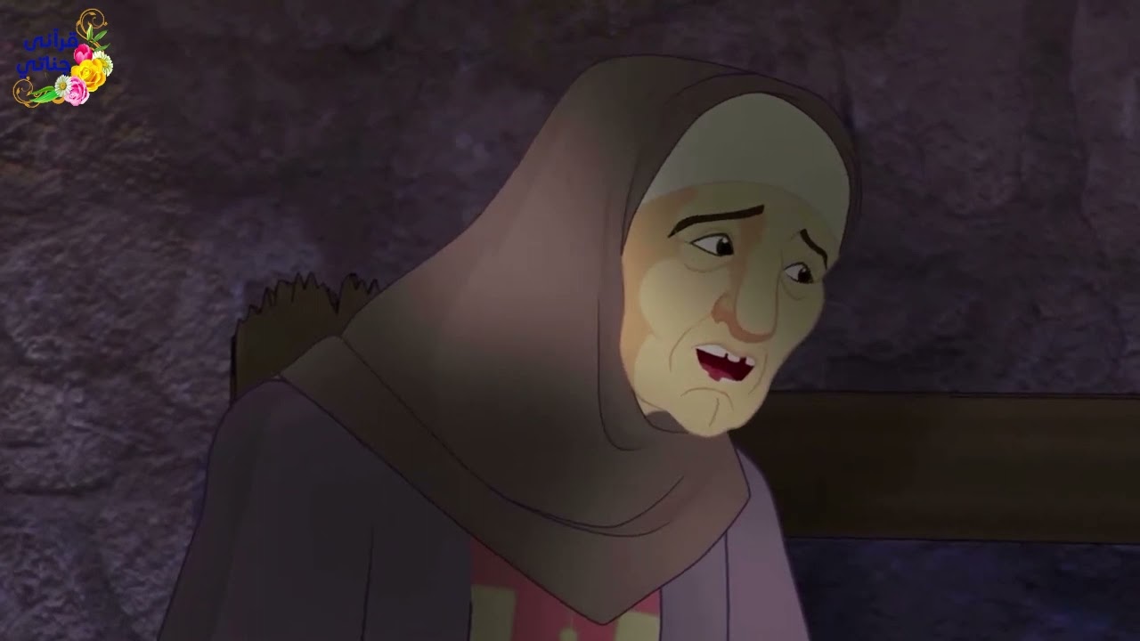 سلسلة عظماء الإسلام الإمام أحمد ابن تيمية