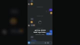 one side love Malayalam WhatsApp status