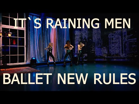 IT`S RAINING MEN | ❤︎DANCE CHOREO | ❤︎BALLET NEW RULES | Вечерното Шоу на Митко Павлов