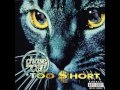 Too $hort - Domestic Violence feat E-40. (Prod Ant Banks) (Additional Vocals Butch Cassidy).