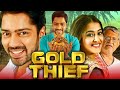 Gold Thief Bangaru Bullodu Hindi Dubbed Full Movie Allari Naresh Pooja Jhaveri