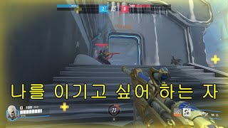 이 멋진 싸움에 열정을