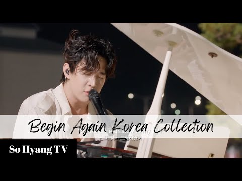 [Playlist] Henry (헨리) - Begin Again Korea Collection (비긴어게인 코리아 모음)