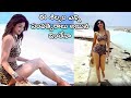 OMG Gorgerous Shilpa Shetty On The Shore With A Beach Wear ShilpaShetty