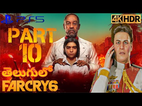 FARCRY6 - PS5 Walkthrough Gameplay Part 10 Room Service: Take The Grand Hotel Kill Full Game 4K HDR