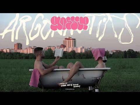 ARGONAUTIKS - GOSSIP (prod. by Donnie Bombay)
