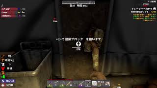 7days #5きたる14日目