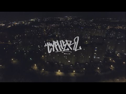 SŁN CREW / DON SALWADOR / ERDE / BZN / ODROBAS / DJ NAMBEAR - CYPHER 2
