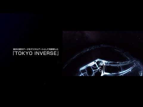 MUTEK.JP 2017 協賛展示