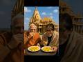 Narendra Modi And Amitabh Bachchan Enjoying Khandwi At Somnath Temple