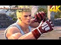 Virtua Fighter 5 Ultimate Showdown ps5 Jacky Bryant Onl