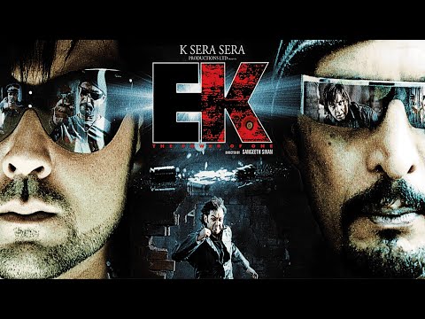 Ek -The Power Of One Full Movie | NANA PATEKAR, BOBBY DEOL, SHRIYA SARAN