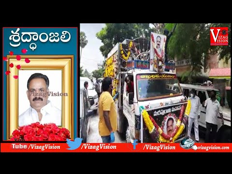 Sagarika's Almighty Gym Celebrates 1st Anniversary in Visakhapatnam,Vizag Vision