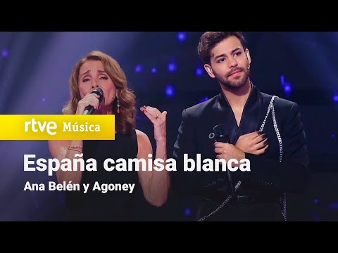 Ana Belén y Agoney - "España camisa blanca" | Dúos increíbles