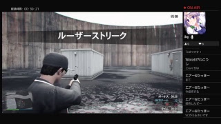 gta5ライブ（質問募集中）