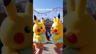 They look DELICIOUS 🤤 #pokemon #pokémon #pokemoncommunity #pokemonfan #pokemongo #squirtle