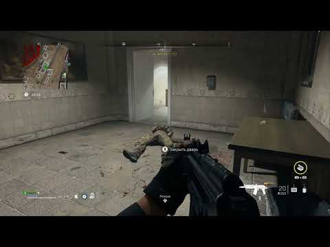 Выполнение контракта Охота на отряд в Warzone 2 DMZ