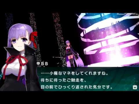 Fate EXTRA CCC (Archer)★Ch ✿ Bad End part 1 ★Lets Play ＰＳＰ