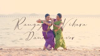 Rangapura Vihara Dance Cover