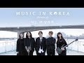 Kim Hyun Joong - I'm Your Man (Music in Korea)