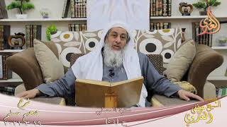 شرح صحيح مسلم (273) ” سترة المصلي ”  ح (504)  تاريخ 19 3 2021