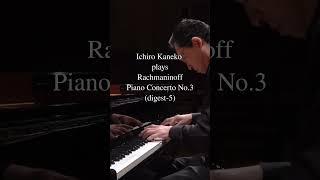 Download lagu Ichiro Kaneko plays Rachmaninoff Piano Concerto No.3(digest-5) #rachmaninoff #concerto #piano mp3 Download lagu Ichiro Kaneko plays Rachmaninoff Piano Concerto No.3(digest-5) #rachmaninoff #concerto #piano mp3
