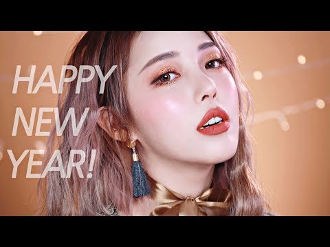 🐶 2018 Golden Makeup for the Year of the Dog (With subs) 2018년 무술년 황금 개띠 메이크업✨