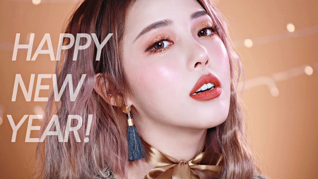 🐶 2018 Golden Makeup for the Year of the Dog (With subs) 2018년 무술년 황금 개띠 메이크업✨