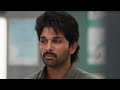 Ala Vaikunthapuramaloo Emotional Bgm Allu Arjun Movie Ringtone I Allu Arjun I Pooja Hegde