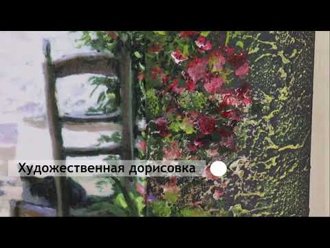 Миниатюра изображения товара Картина Декарт Утро на берегу моря 8Л0019 (в раме)
