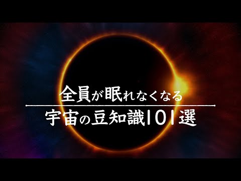 ESO.jpgのイーグル星雲