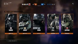 レインボーシックスシージ生放送