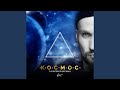 Космос (Future Brothers Remix)